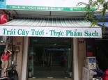 Chi nhánh Sư Vạn Hạnh.