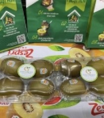 COMBO KIWI VÀNG NEW ZEALAND 4 TRÁI
