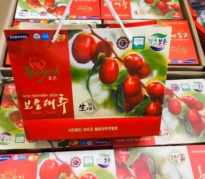 TÁO ĐỎ KHÔ HÀN QUỐC